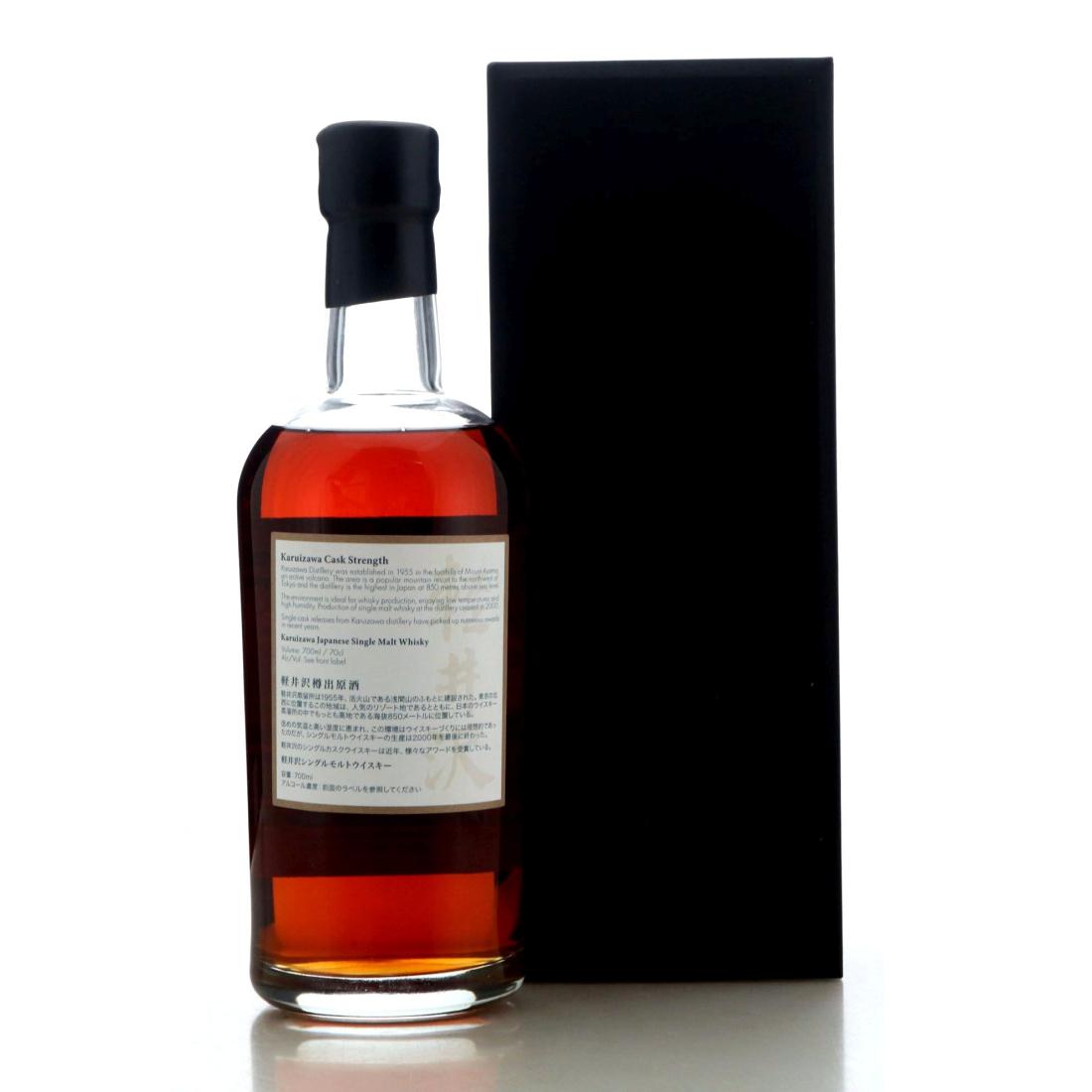 Karuizawa 1999-2000 36 Views of Mount Fuji 35th Edition