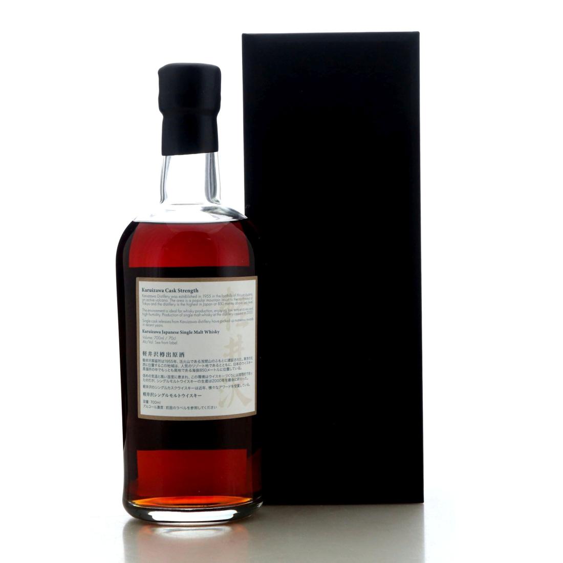 Karuizawa 1999-2000 36 Views of Mount Fuji 36th Edition