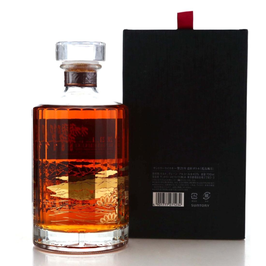 Hibiki 21 Year Old / Kacho Fugetsu Limited Edition