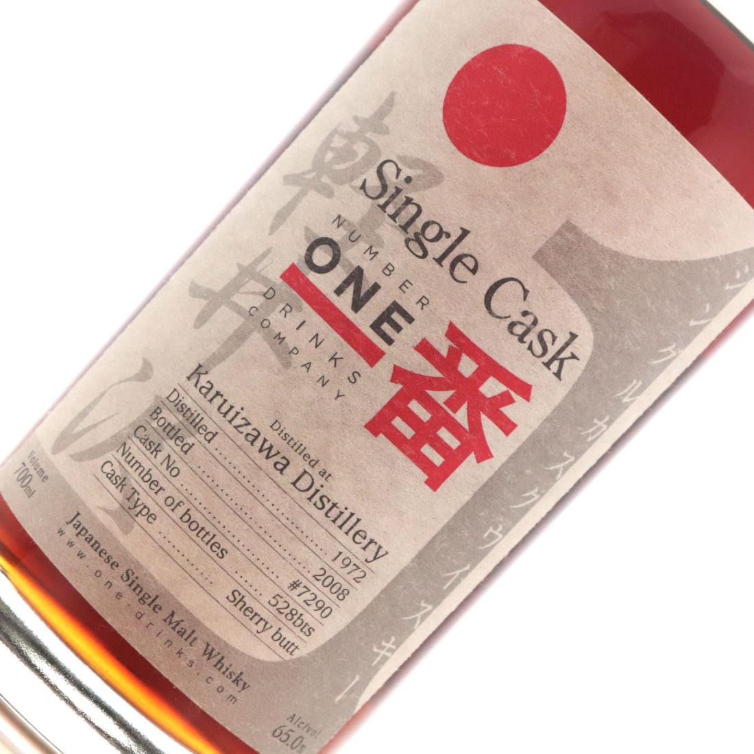 Karuizawa 1972 Single Cask #7290