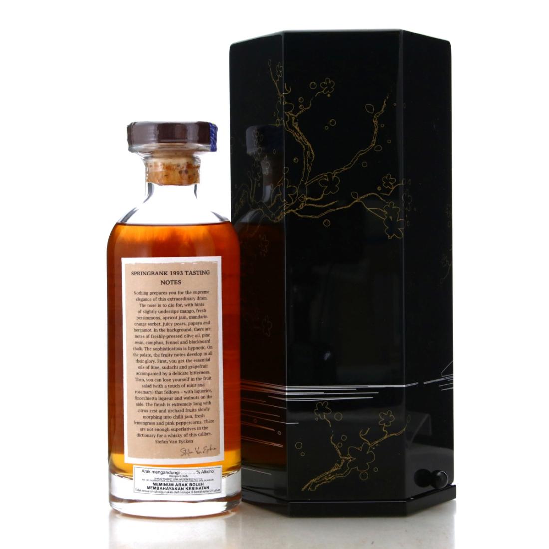 Springbank 1993 28 Year Old