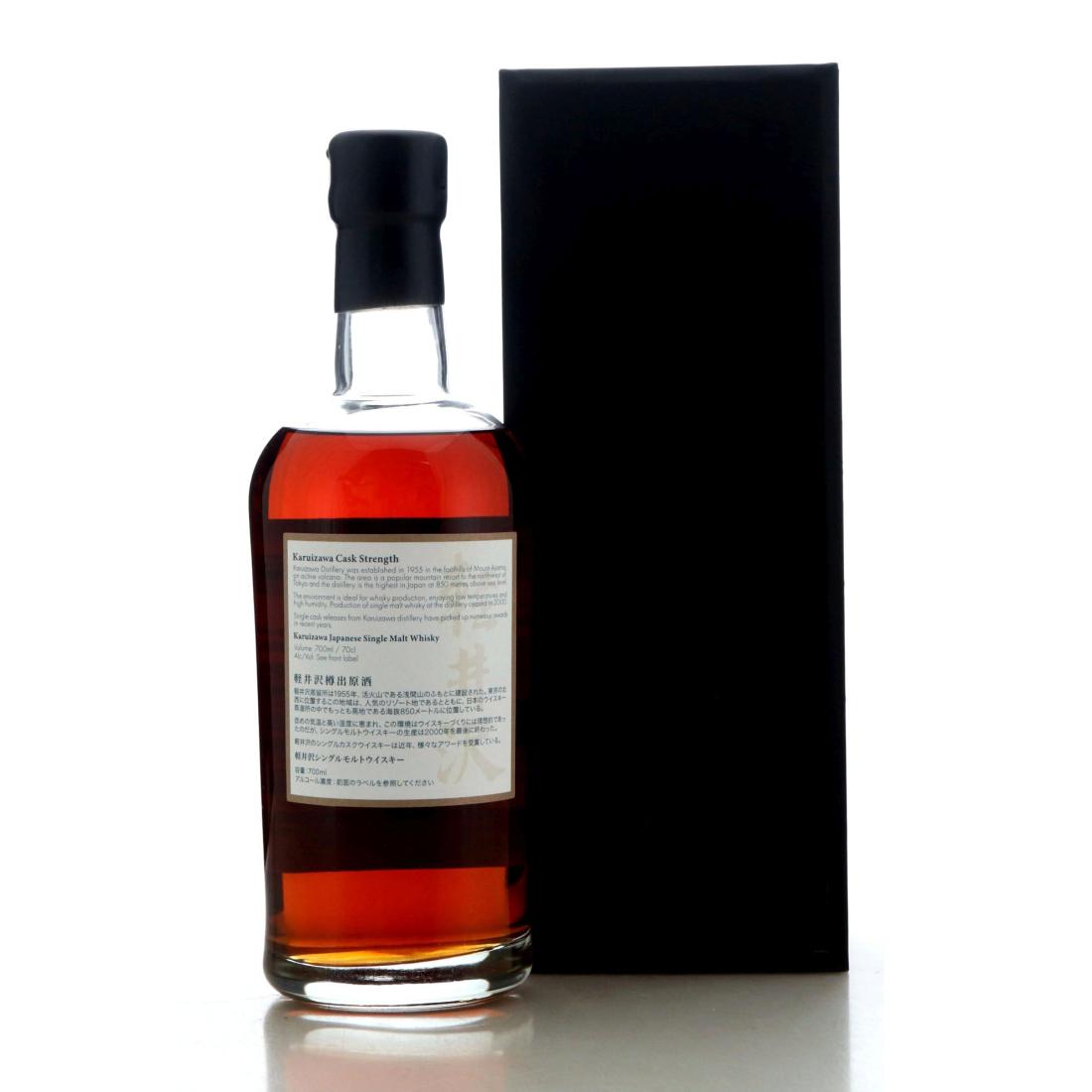 Karuizawa 1999-2000 36 Views of Mount Fuji 33rd Edition