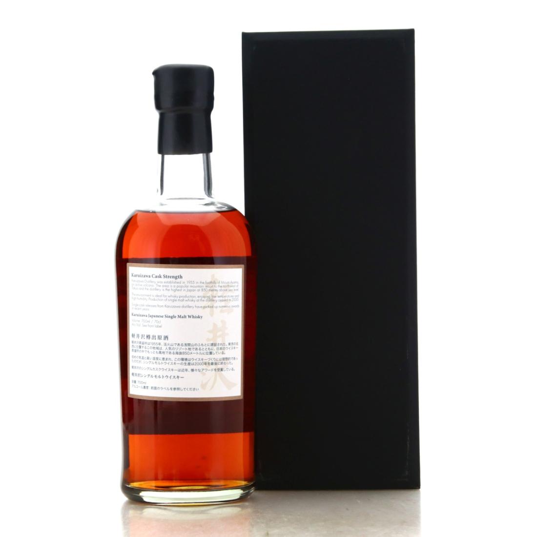 Karuizawa 1999-2000 36 Views of Mount Fuji 23rd Edition