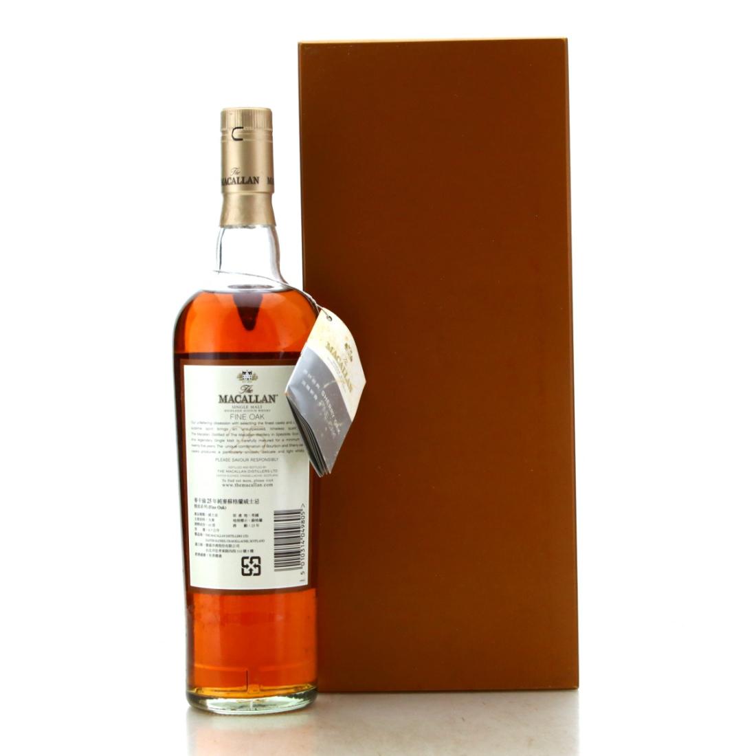 Macallan Fine Oak 25 Year Old