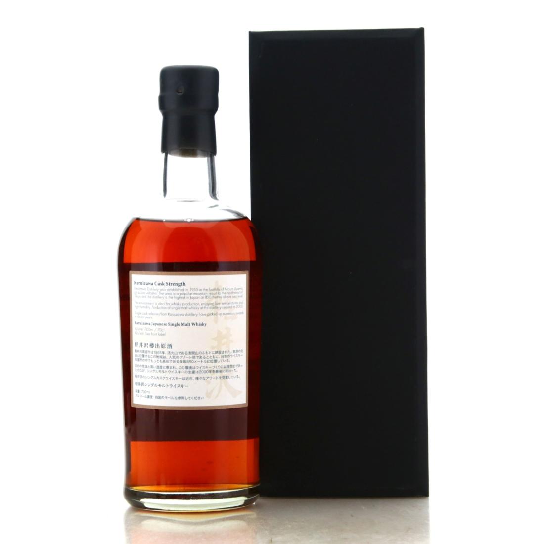 Karuizawa 1999-2000 36 Views of Mount Fuji 19th Edition