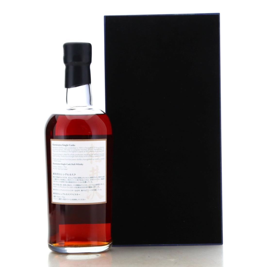 Karuizawa 1981 Splendid Age 35 Year Old