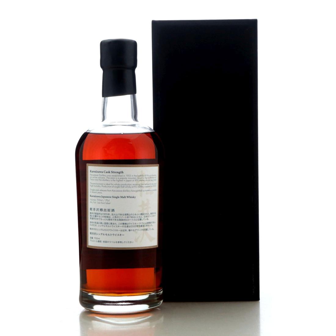 Karuizawa 1999-2000 36 Views of Mount Fuji 31st Edition