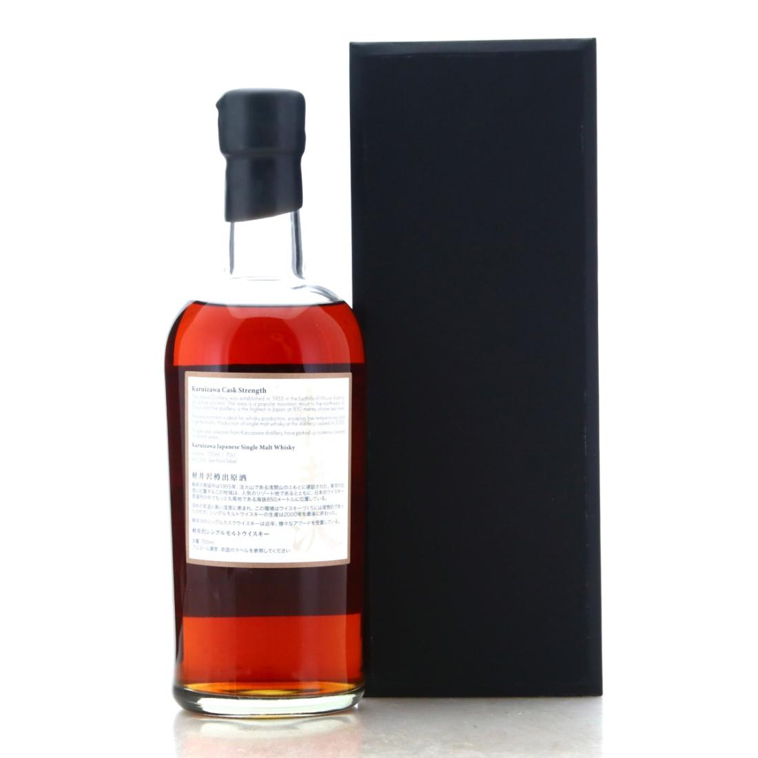 Karuizawa 1999-2000 36 Views of Mount Fuji 18th Edition