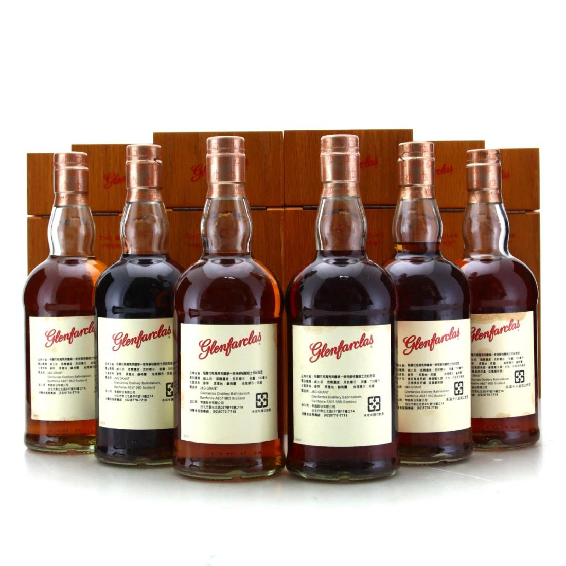 Glenfarclas Horse Series Single Casks x 6 - 178th Anniversary