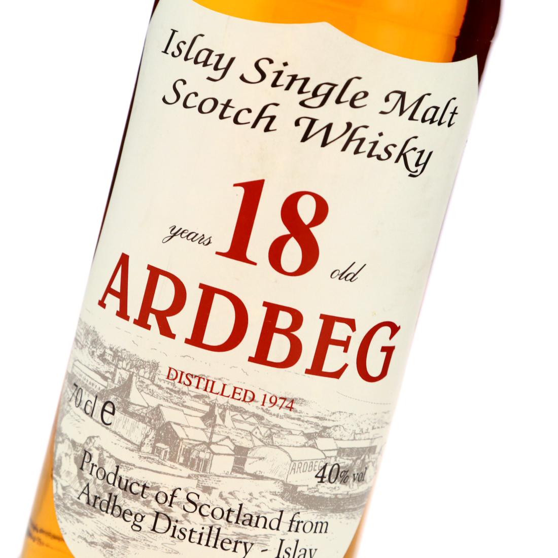 Ardbeg 1974 18 Year Old