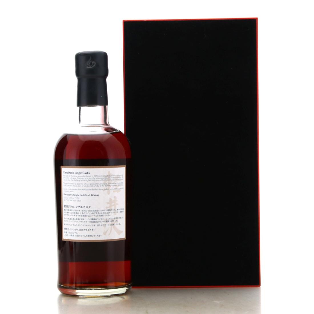 Karuizawa 1981 Splendid Age 35 Year Old