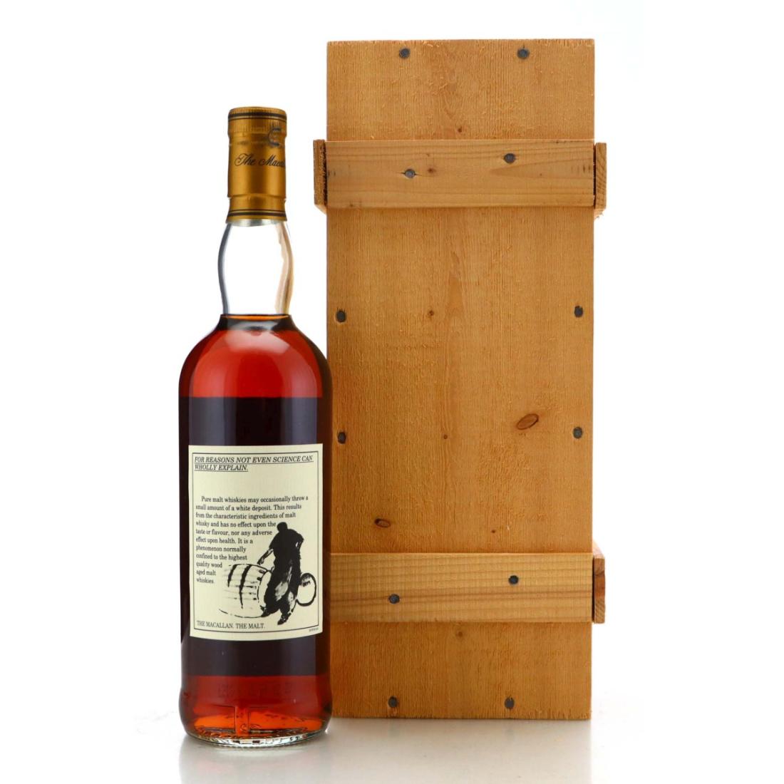Macallan 1971 Anniversary Malt 25 Year Old