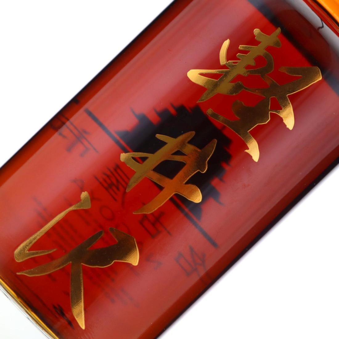 Karuizawa 1981 35 Year Old - Nagoya