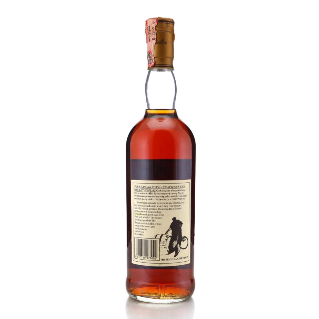 Macallan 1970 18 Year Old
