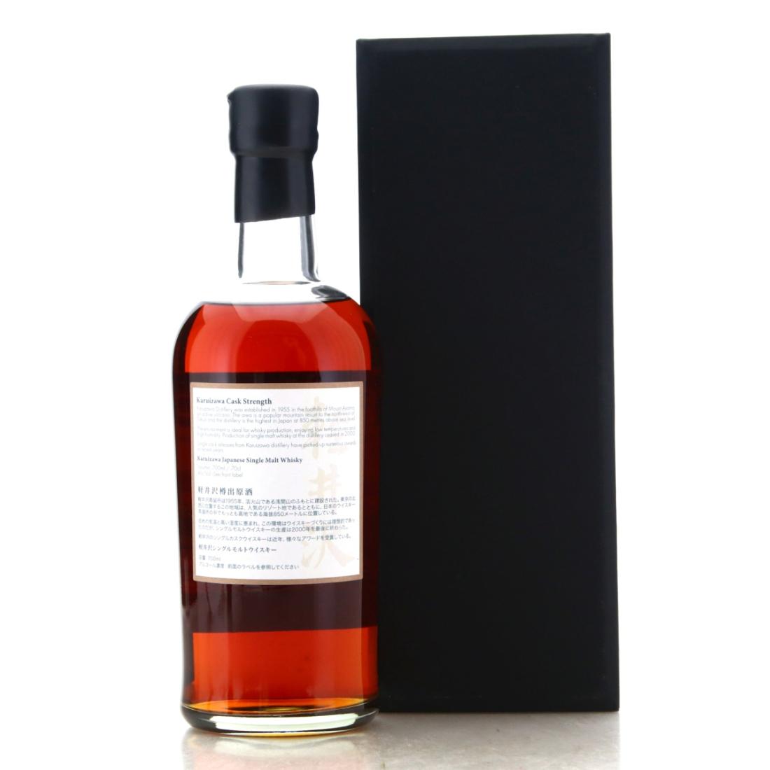 Karuizawa 1999-2000 36 Views of Mount Fuji 12th Edition