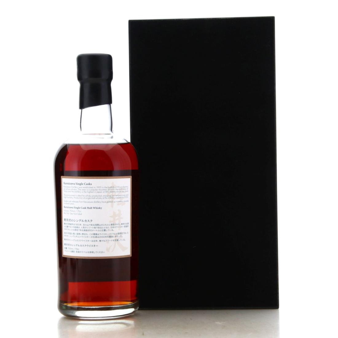 Karuizawa 1981 Splendid Age 35 Year Old