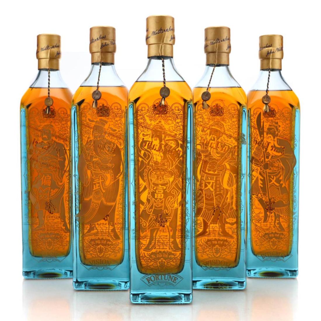 Johnnie Walker Blue Label Chinese Mythology Collection
