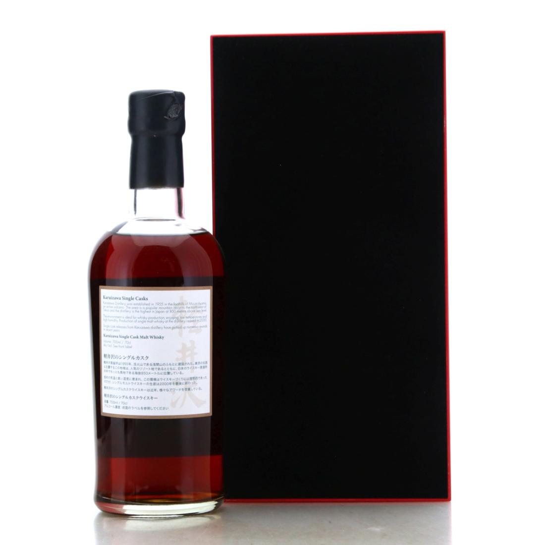 Karuizawa 1981 Splendid Age 35 Year Old