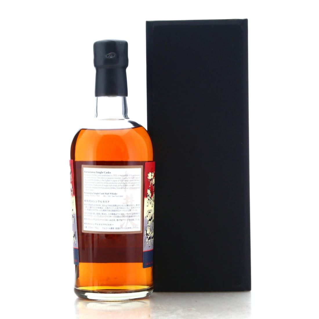 Karuizawa 1996 48 Sumo Wrestlers