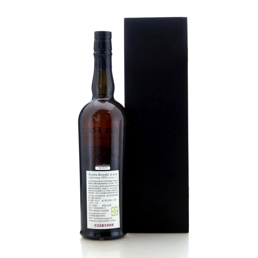 Laphroaig 1976 Scotia Royale 35 Year Old