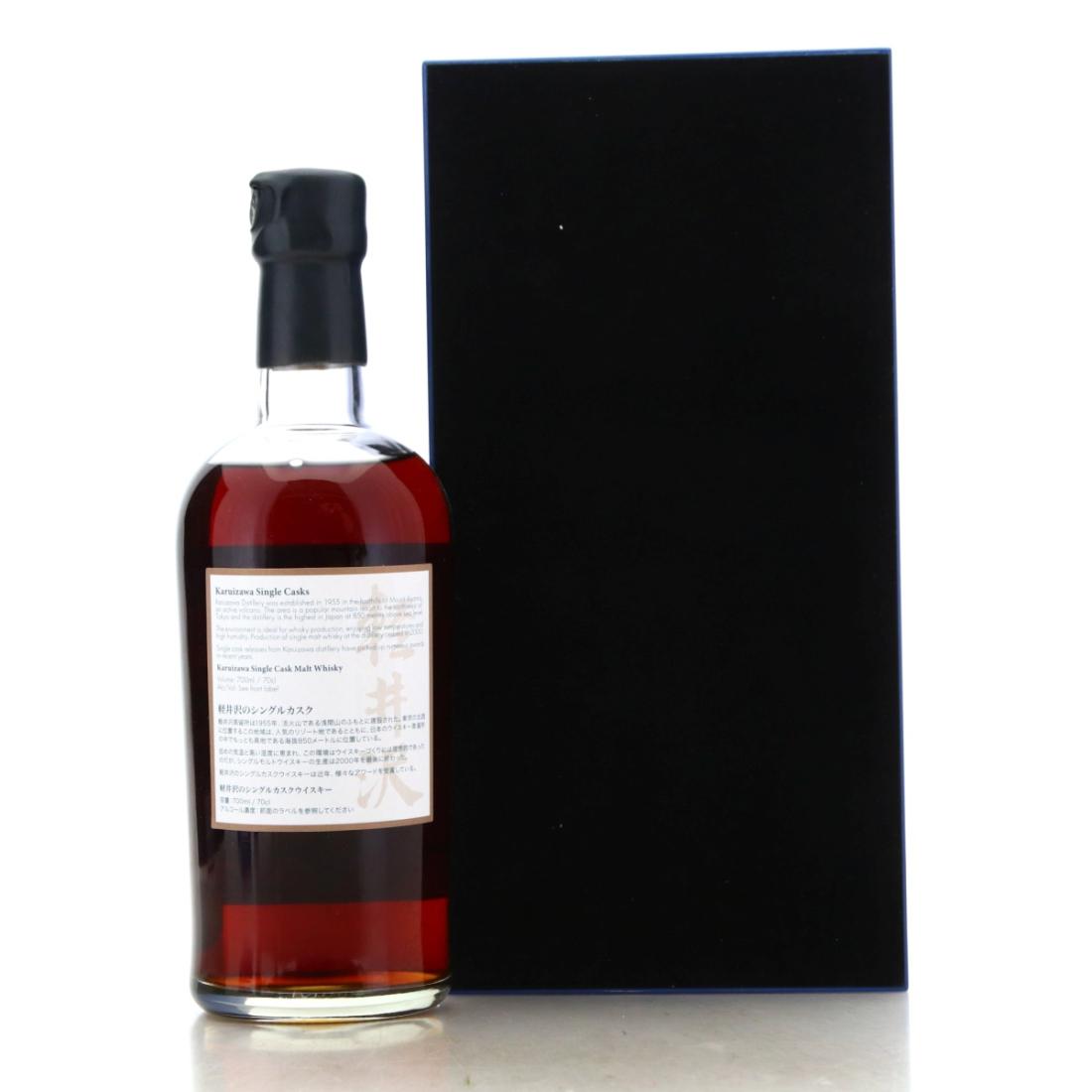Karuizawa 1981 Splendid Age 35 Year Old