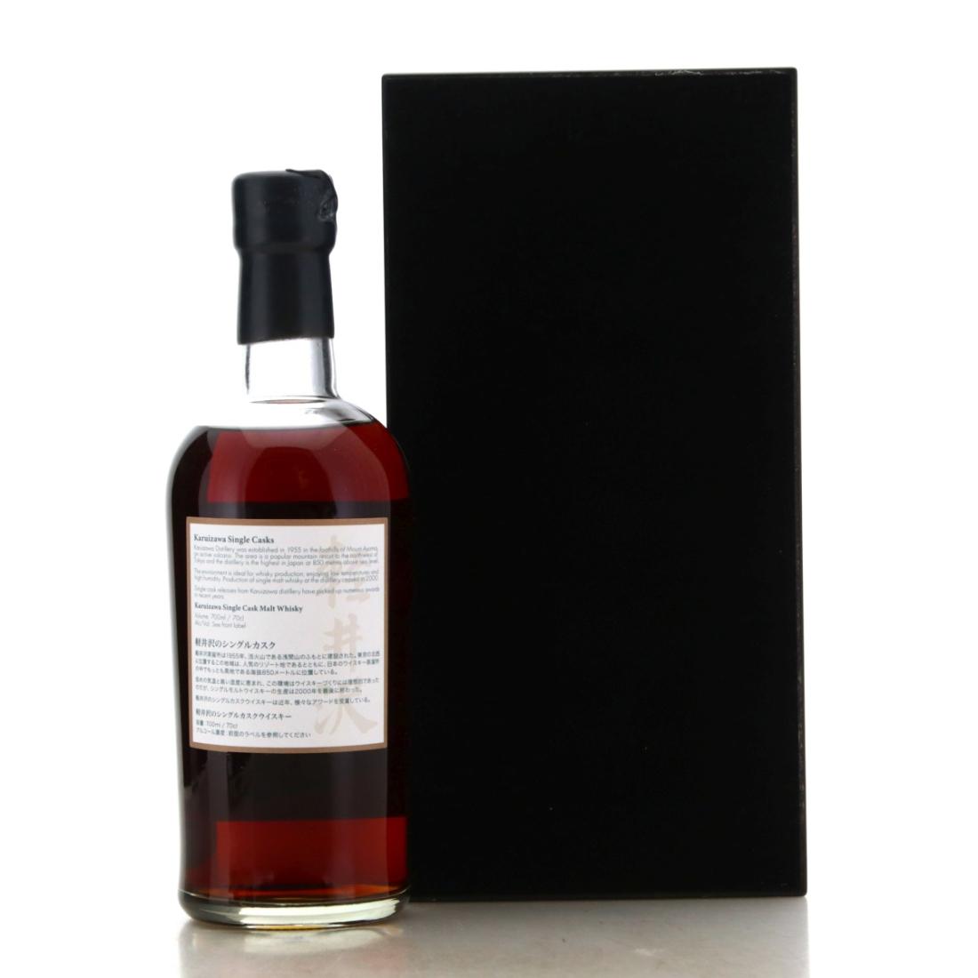 Karuizawa 1981 Splendid Age 35 Year Old