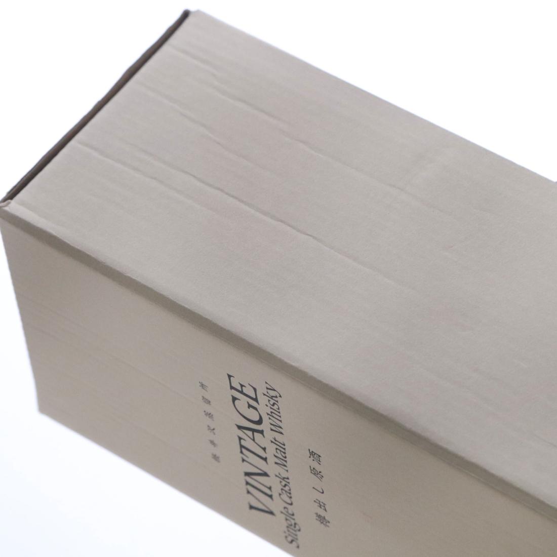 Karuizawa 1982 First Fill Sherry Cask