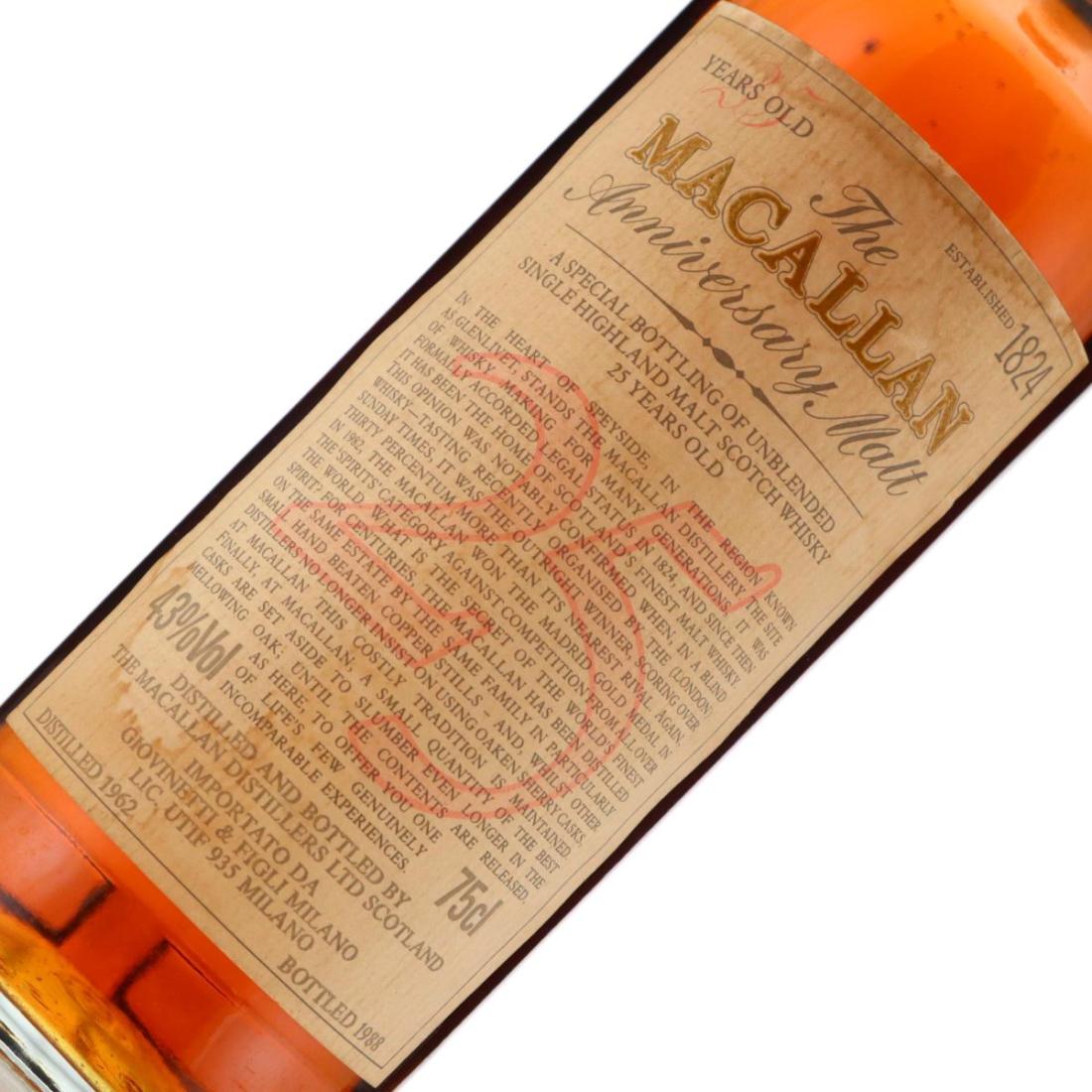 Macallan 1962 Anniversary Malt 25 Year Old