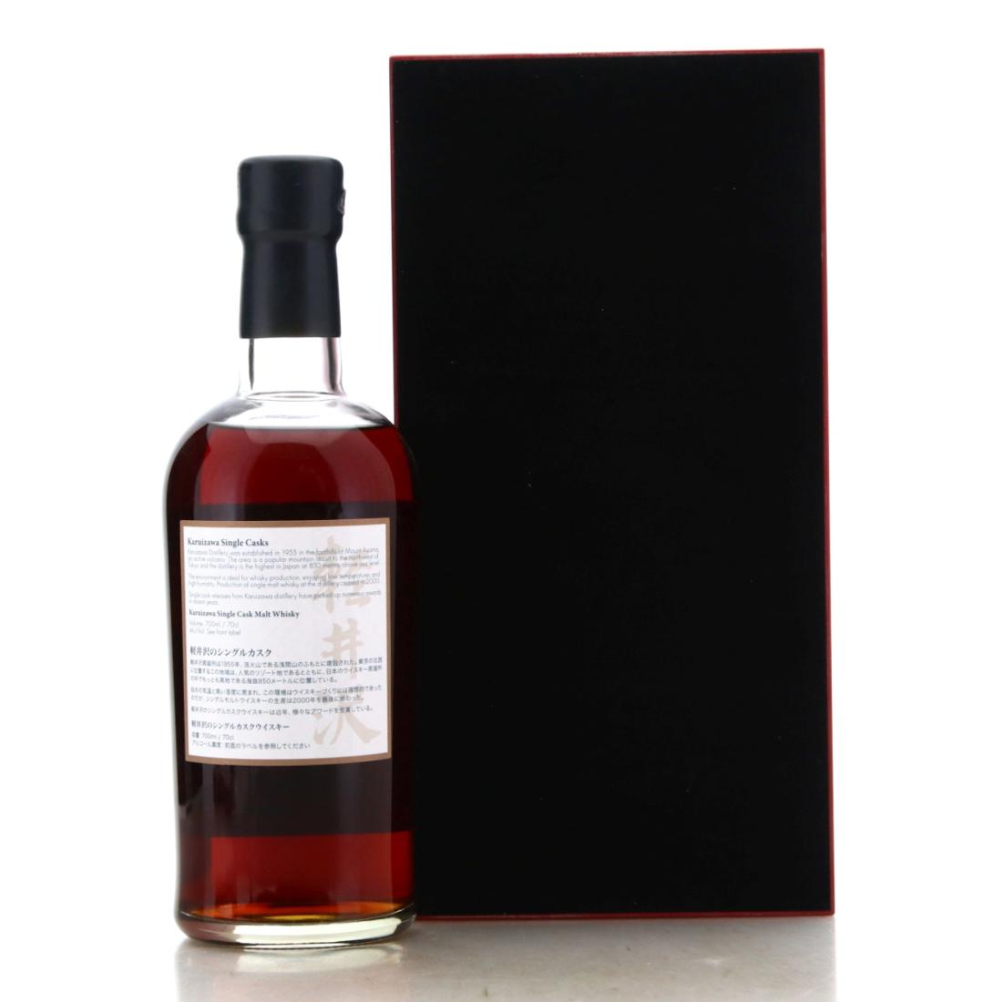 Karuizawa 1981 Splendid Age 35 Year Old