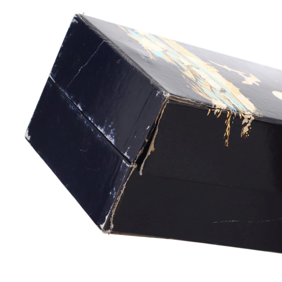 Bowmore 22 Year Old - 'The Gulls' Ceramic Decanter