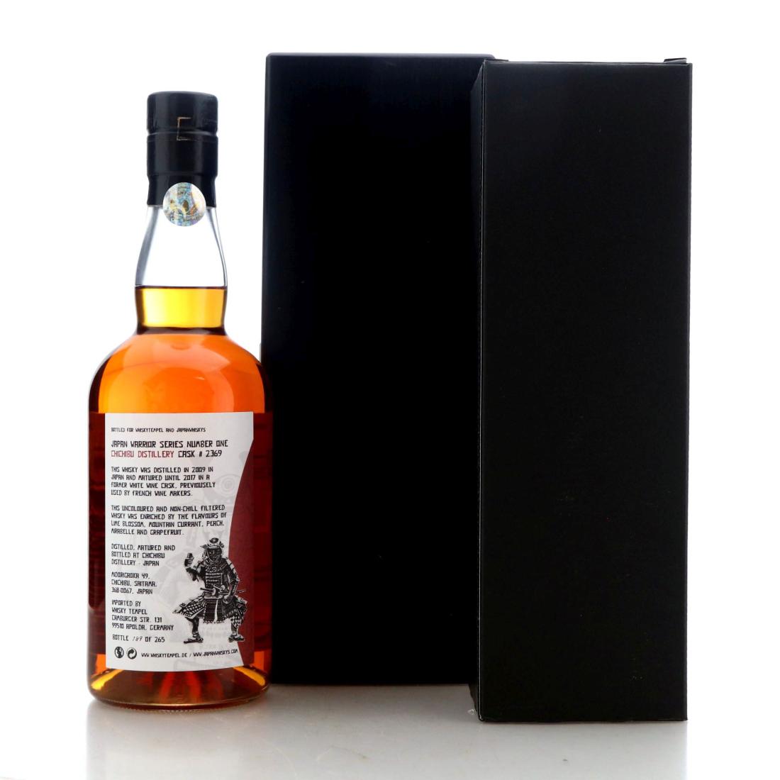 Chichibu 2009 Warrior Series Number One