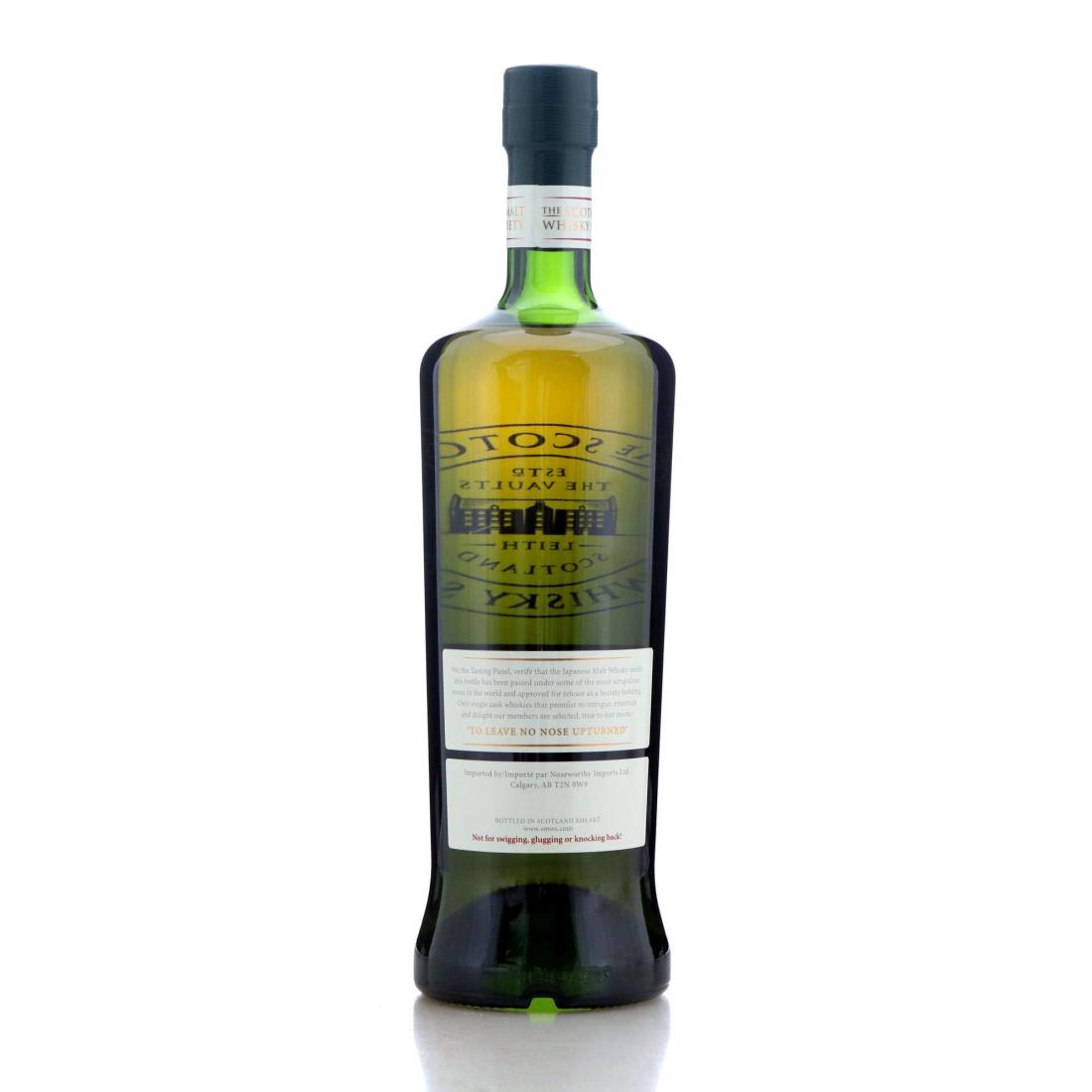 Hakushu 2000 SMWS 13 Year Old 120.8 - A surge of sweet peat
