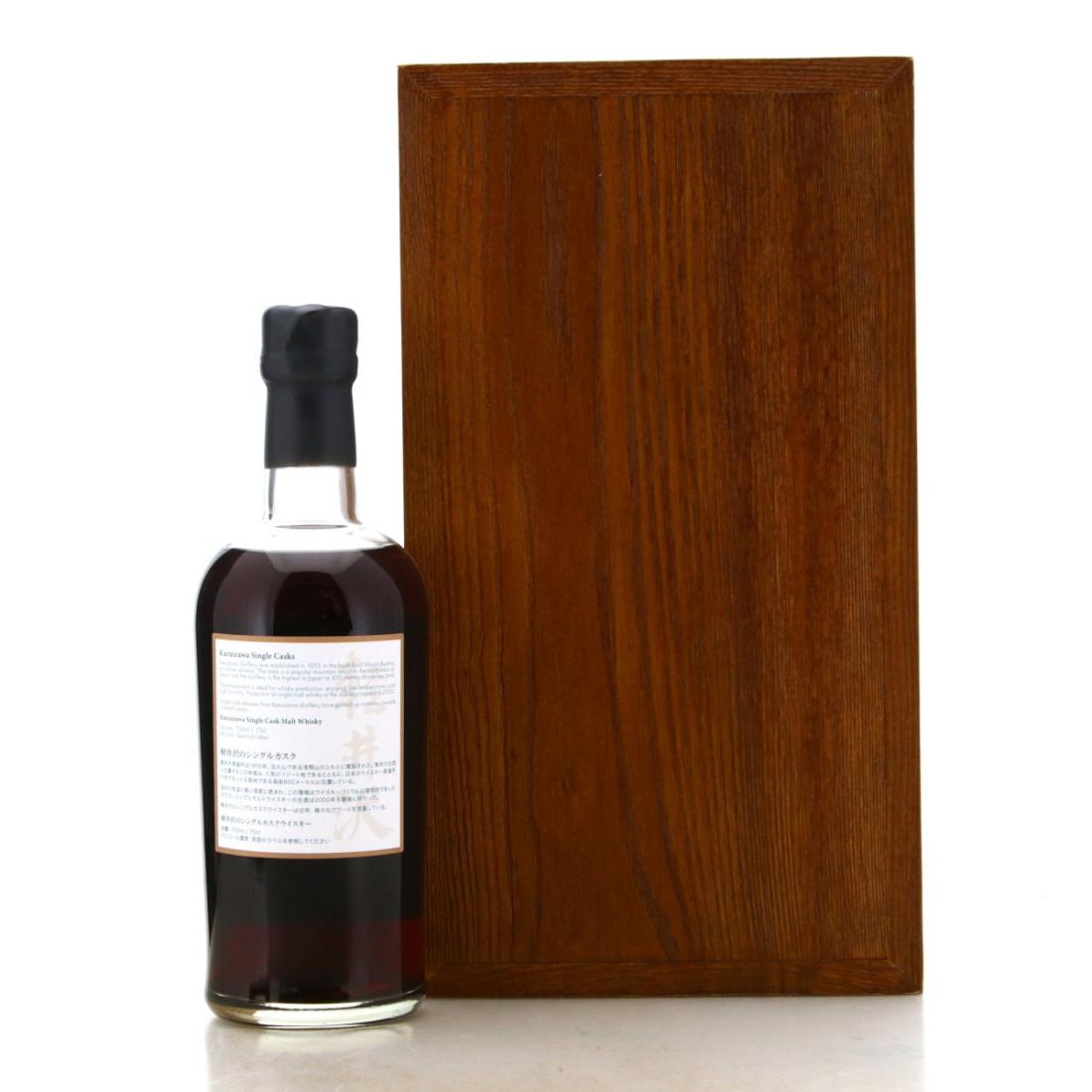 Karuizawa 1974 The Golden Age of Showa