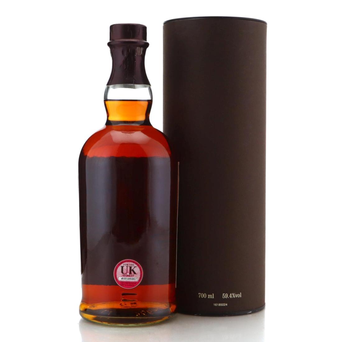 Balvenie 1996 Craftsman's Reserve 15 Year Old - No.1 The Cooper