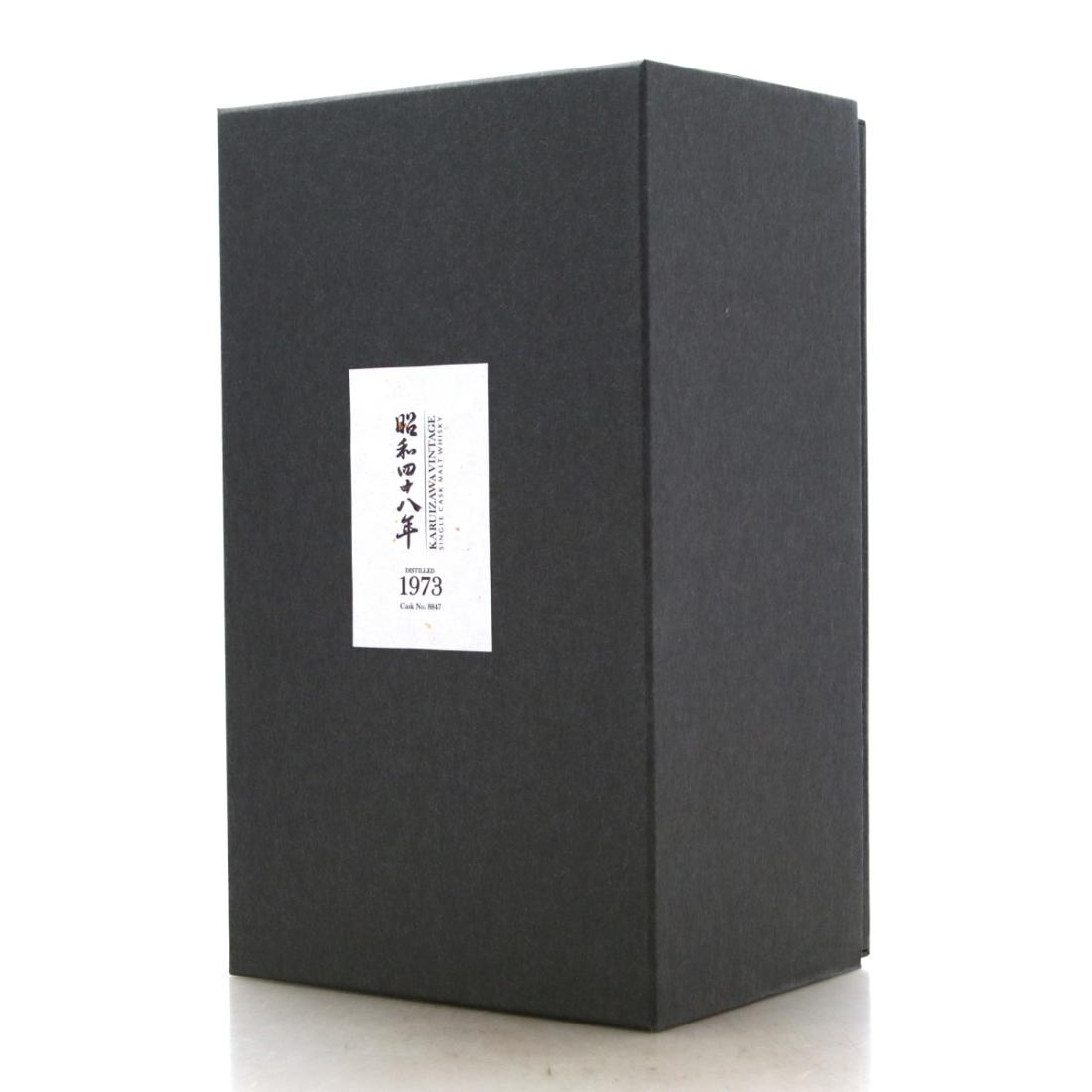 Karuizawa 1973 The Golden Age of Showa