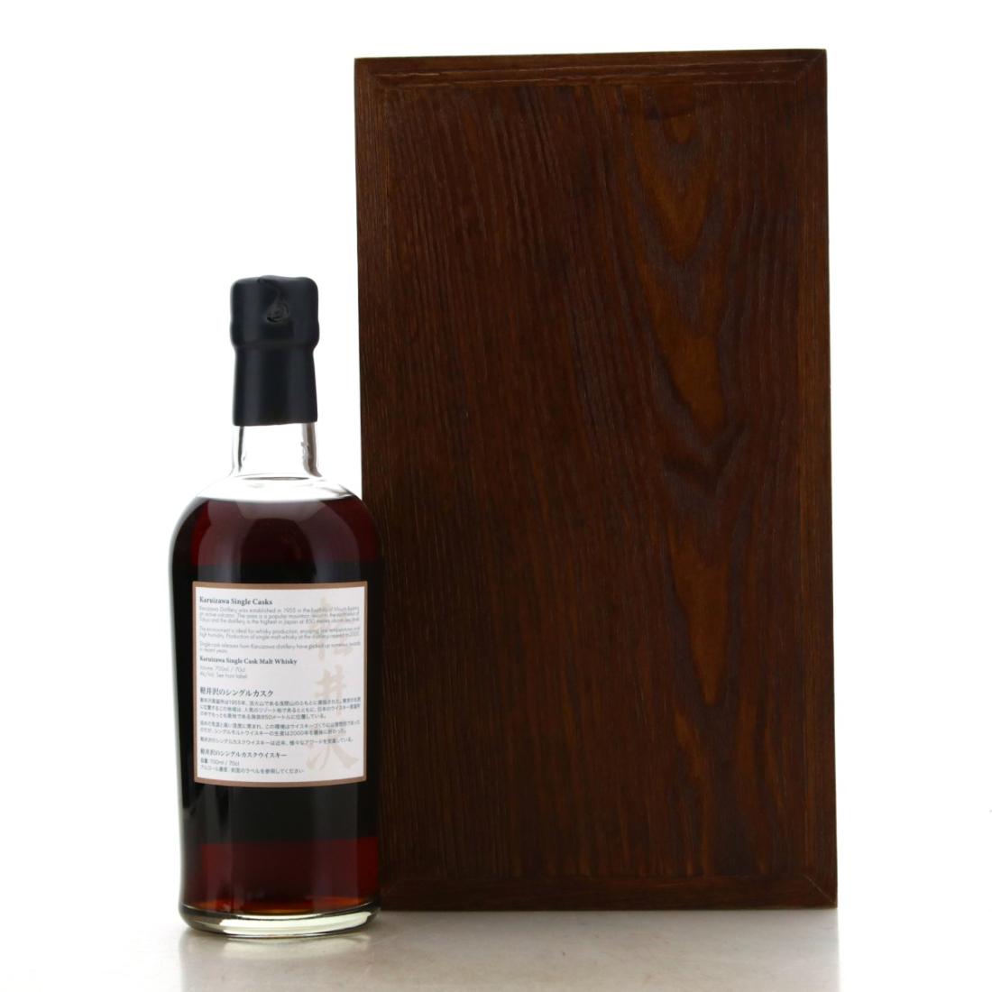 Karuizawa 1974 The Golden Age of Showa