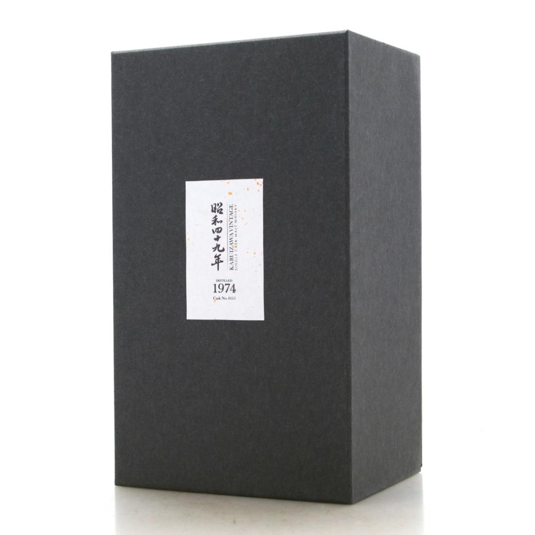 Karuizawa 1974 The Golden Age of Showa