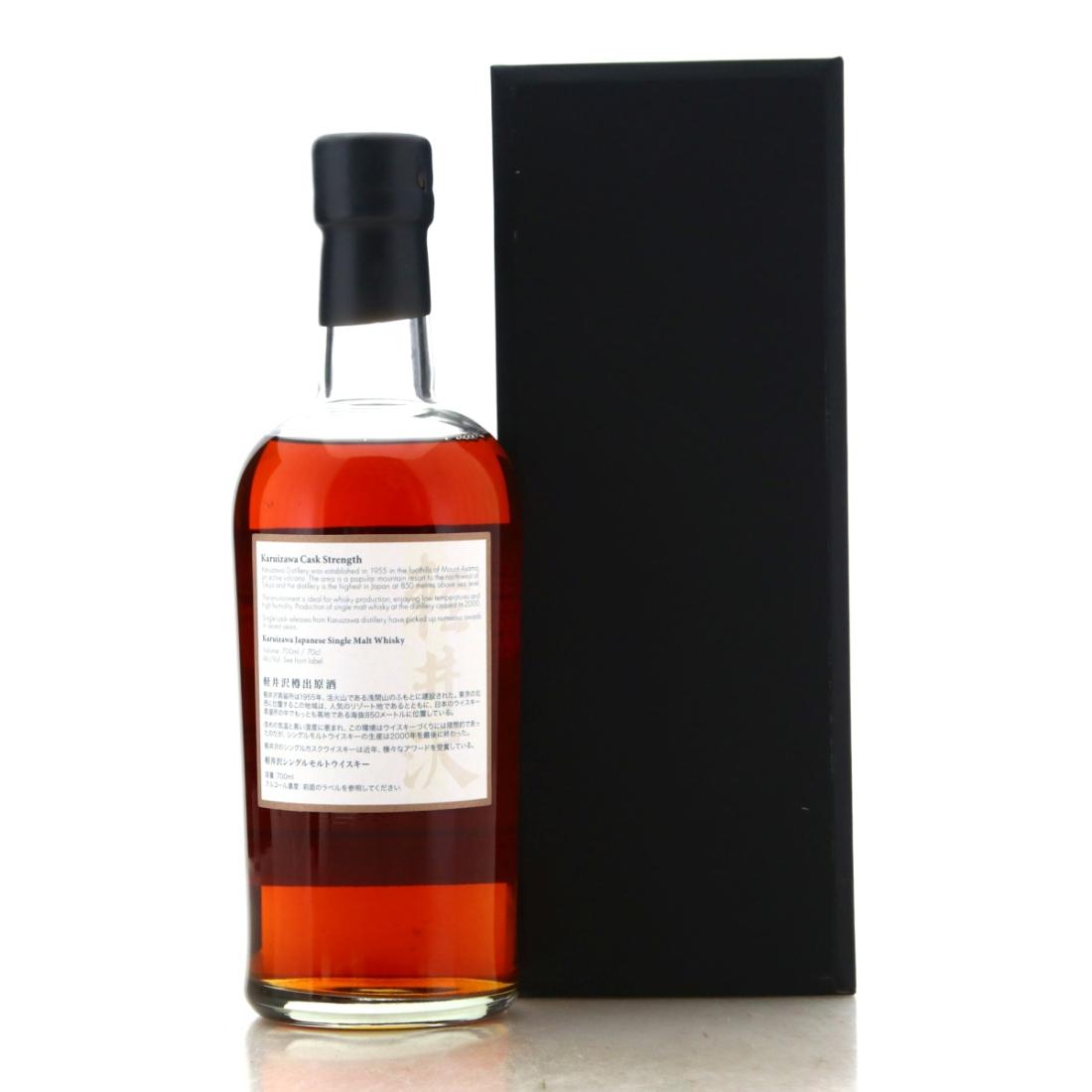 Karuizawa 1999-2000 36 Views of Mount Fuji 20th Edition