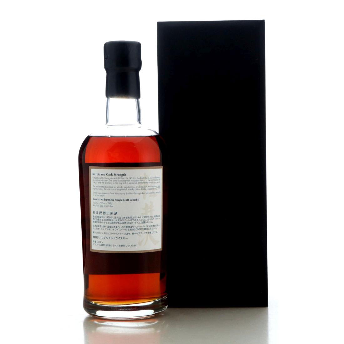 Karuizawa 1999-2000 36 Views of Mount Fuji 32nd Edition