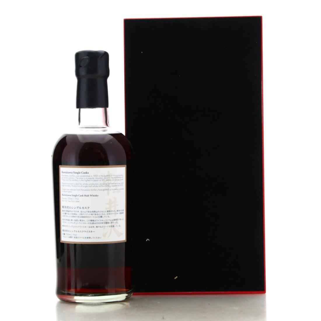 Karuizawa 1981 Splendid Age 35 Year Old