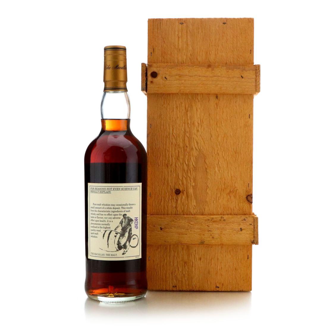 Macallan Anniversary Malt 25 Year Old