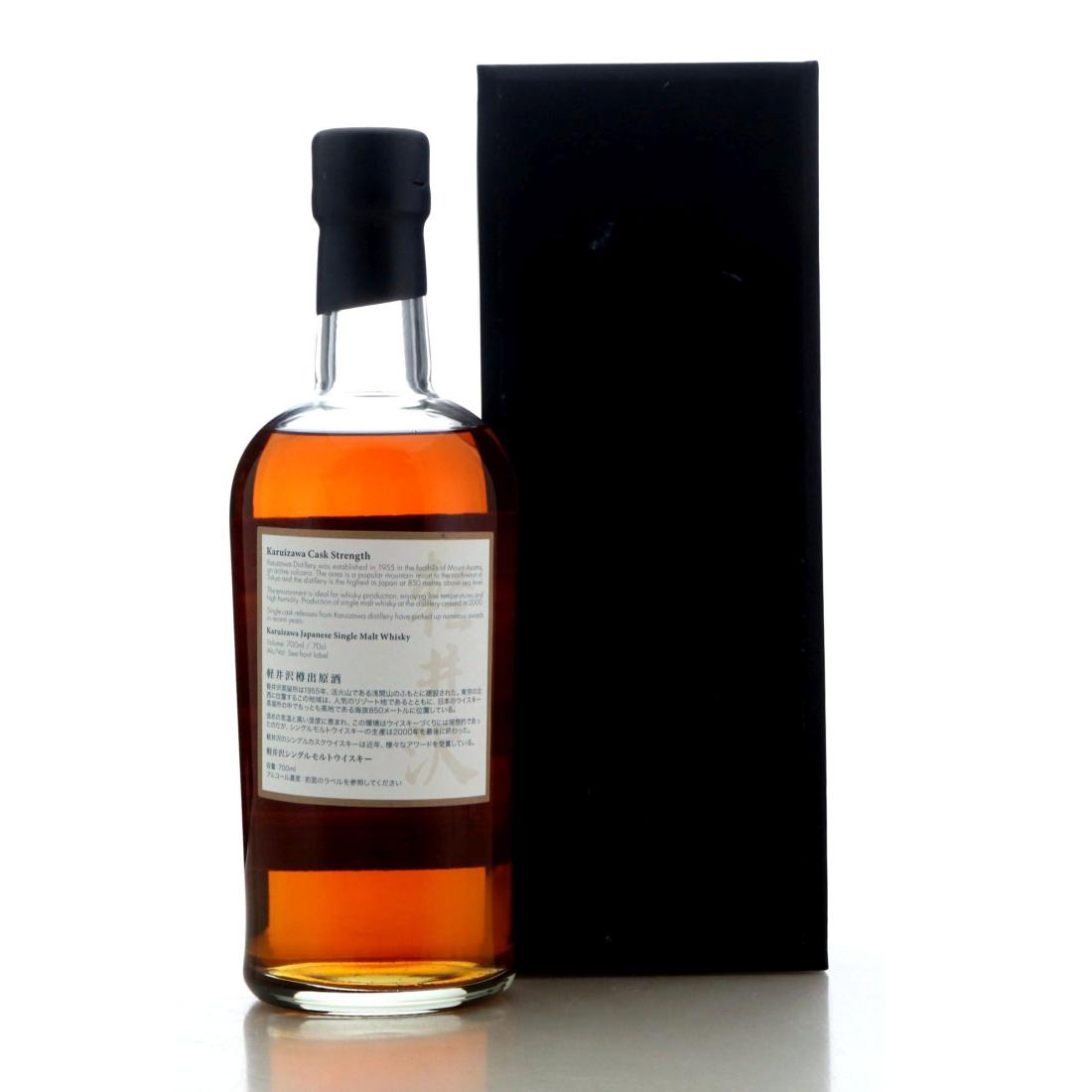 Karuizawa 1999-2000 36 Views of Mount Fuji 30th Edition