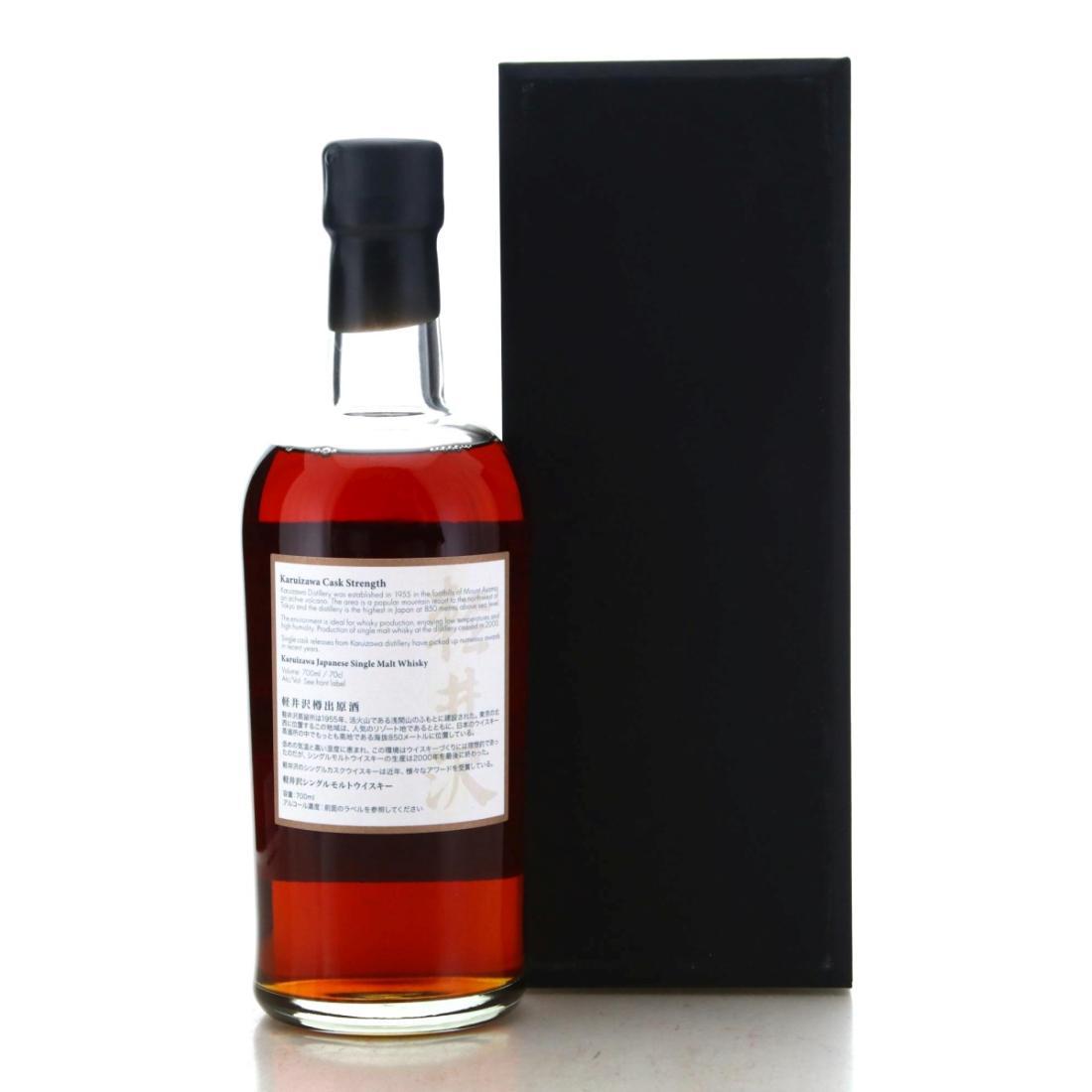 Karuizawa 1999-2000 36 Views of Mount Fuji 18th Edition