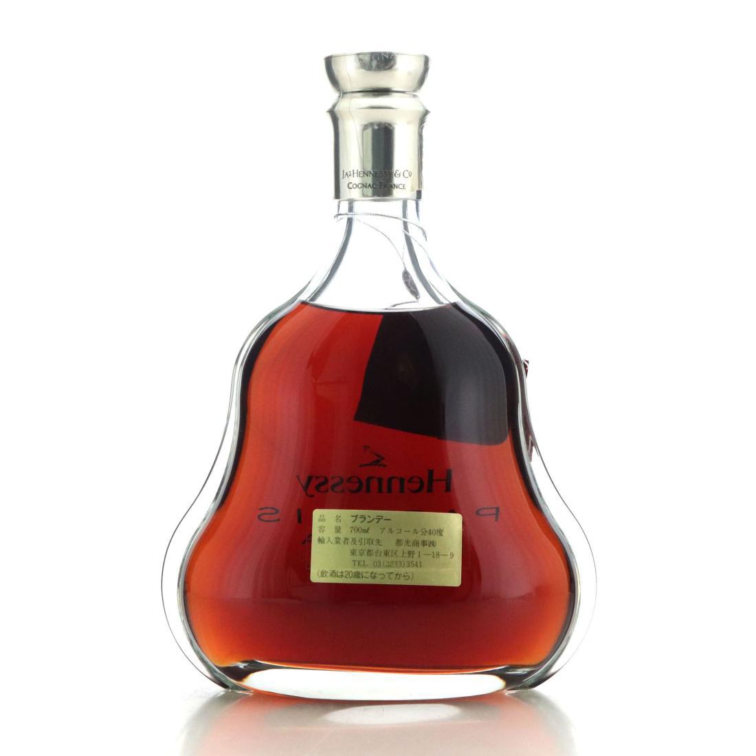 Hennessy Paradis Extra Rare Cognac