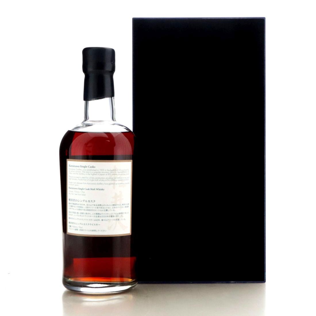 Karuizawa 1981 Splendid Age 35 Year Old