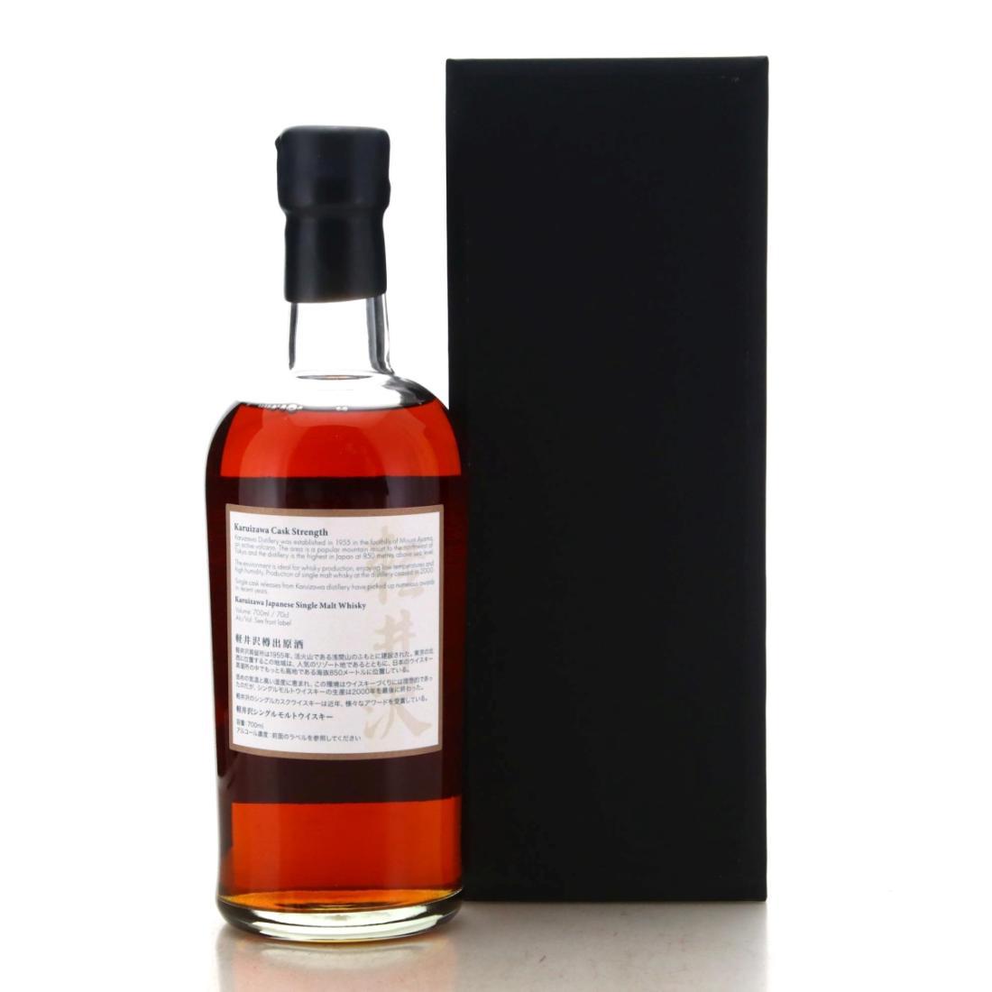 Karuizawa 1999-2000 36 Views of Mount Fuji 13th Edition