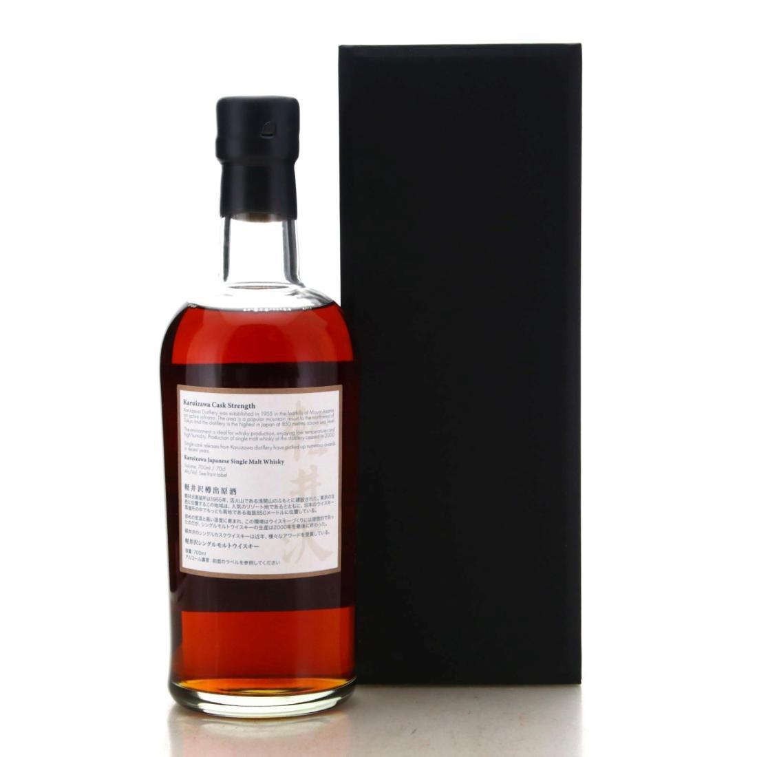 Karuizawa 1999-2000 36 Views of Mount Fuji 11th Edition