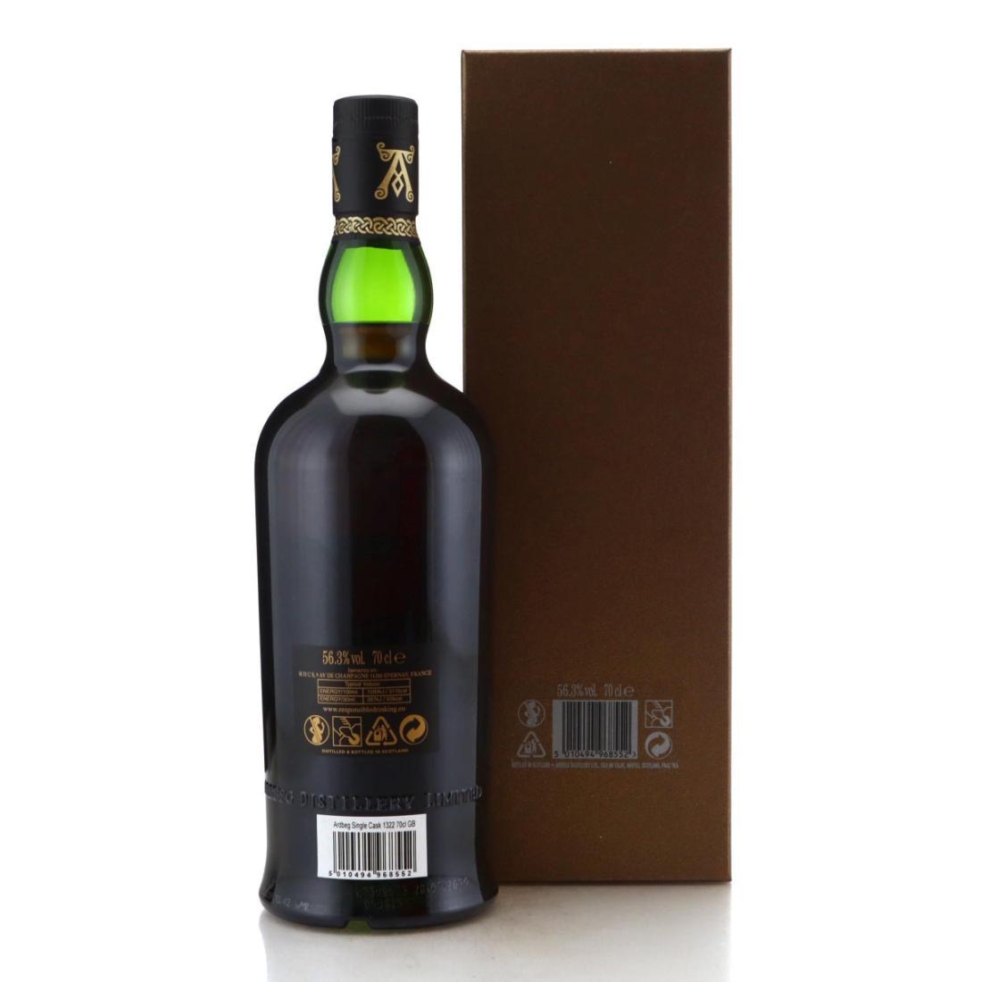 Ardbeg 2005 Single Cask