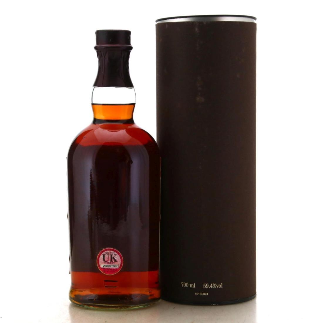 Balvenie 1996 Craftsman's Reserve 15 Year Old - No.1 The Cooper