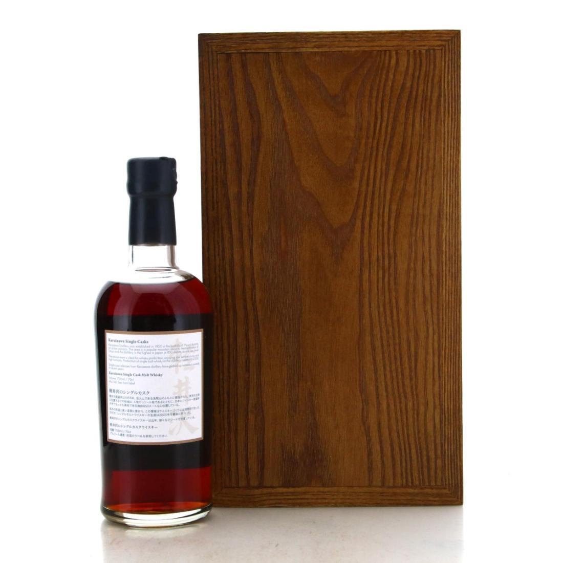 Karuizawa 1973 The Golden Age of Showa